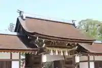 伊弉諾神宮の山門・神門