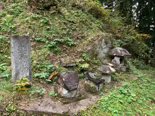 住吉神社(福島県)