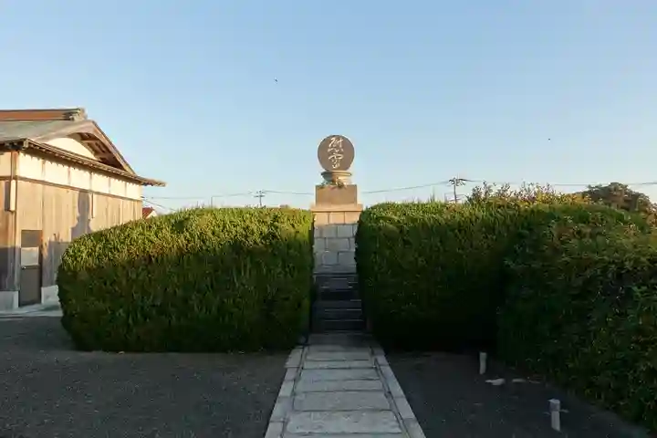石屋神社のその他建物