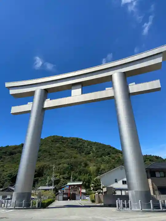 鹿嶋神社(兵庫県)