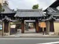 雲林院(京都府)