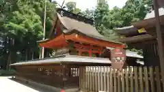 水戸八幡宮(茨城県)