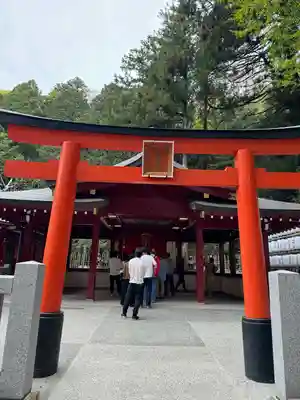 九頭龍神社新宮(神奈川県)