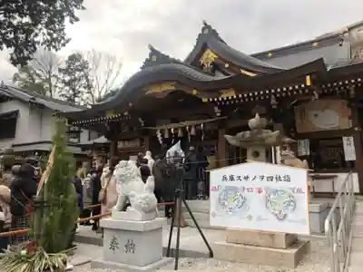 伊和志津神社の本殿・本堂