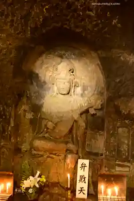 長谷寺(神奈川県)