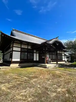 普門坊(山形県)