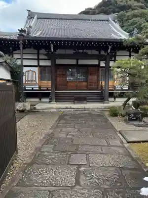 大泉寺(岐阜県)