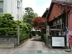 浄泉寺の山門