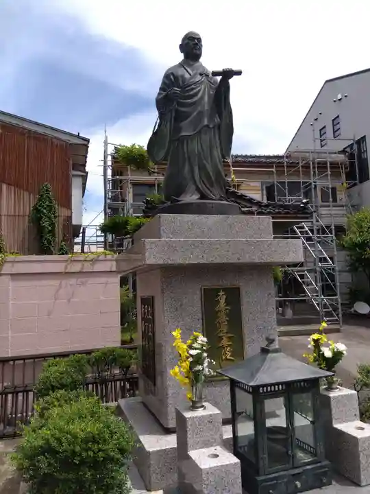 真成寺(富山県)