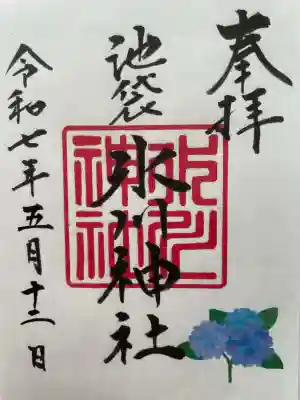 池袋氷川神社(東京都)