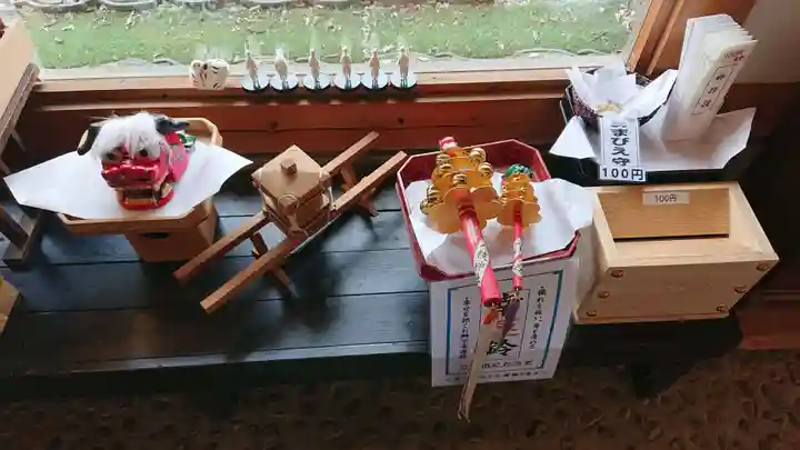 八枝神社(埼玉県)