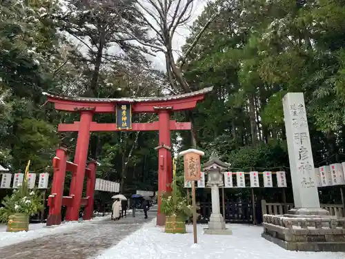 彌彦神社(新潟県)