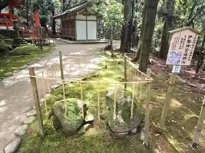 伊勢神宮遥拝所(奈良県)
