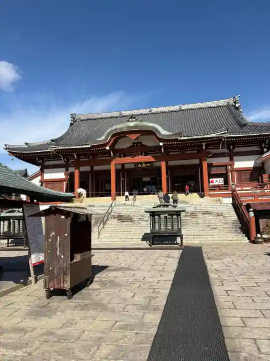 一畑山薬師寺 岡崎本堂の{uncategorized: "未分類", other: "その他", undefined: "問題あり", building: "その他建物", grave: "お墓", sacred_gate: "鳥居", guardian: "狛犬", statue: "像", buddha: "仏像", history: "歴史", nature: "自然", garden: "庭園", animal: "動物", pagoda: "塔", temizu: "手水舎", mountain_gate: "山門・神門", sanctuary: "本殿・本堂", subordinate: "末社・摂社", art: "芸術", scenery: "景色", jizo: "地蔵", ema: "絵馬", goshuin: "御朱印", omikuji: "おみくじ", items: "授与品その他", amulet: "お守り", goshuincho: "御朱印帳", eats: "食事", festival: "お祭り", votive_dance: "神楽", shichigosan: "七五三参", wedding: "結婚式", experience: "体験その他", initially: "初詣", around: "周辺", anti_infection: "感染症対策"}