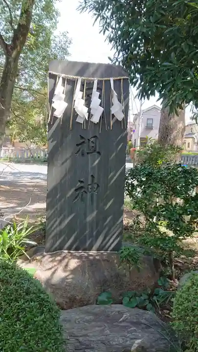 和樂備神社のその他建物