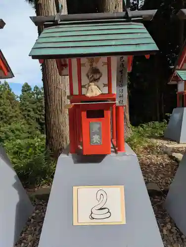 中尊寺(岩手県)