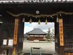 吉祥草寺の建物その他