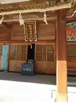 和樂備神社(埼玉県)