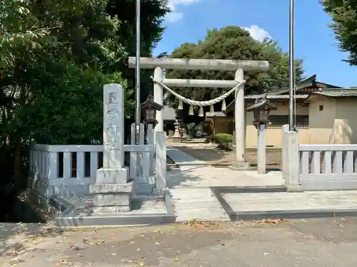 星宮神社の鳥居