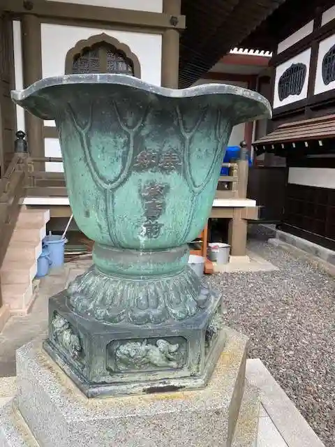 如宝寺(福島県)