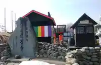 正法山達磨寺のその他建物