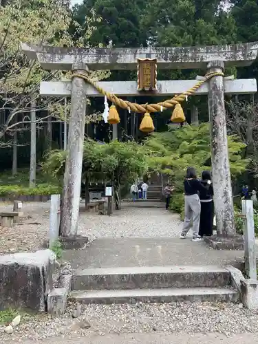 根道神社の鳥居