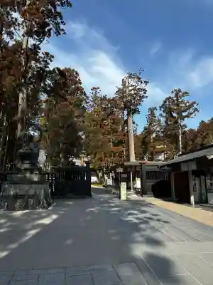 瑞巌寺の{uncategorized: "未分類", other: "その他", undefined: "問題あり", building: "その他建物", grave: "お墓", sacred_gate: "鳥居", guardian: "狛犬", statue: "像", buddha: "仏像", history: "歴史", nature: "自然", garden: "庭園", animal: "動物", pagoda: "塔", temizu: "手水舎", mountain_gate: "山門・神門", sanctuary: "本殿・本堂", subordinate: "末社・摂社", art: "芸術", scenery: "景色", jizo: "地蔵", ema: "絵馬", goshuin: "御朱印", omikuji: "おみくじ", items: "授与品その他", amulet: "お守り", goshuincho: "御朱印帳", eats: "食事", festival: "お祭り", votive_dance: "神楽", shichigosan: "七五三参", wedding: "結婚式", experience: "体験その他", initially: "初詣", around: "周辺", anti_infection: "感染症対策"}