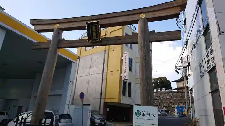 水戸東照宮の鳥居