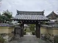 妙智院(京都府)