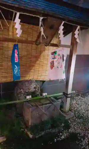 末廣神社の手水