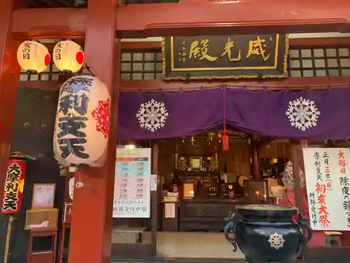 摩利支天 徳大寺の本殿・本堂