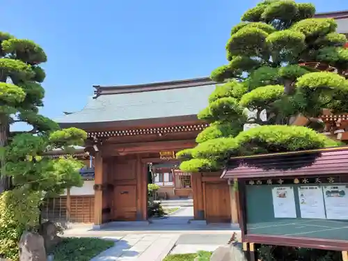 水天宮西廣寺の山門・神門