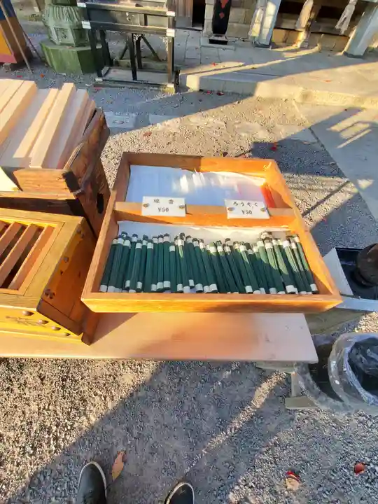 楽法寺(雨引観音)(茨城県)