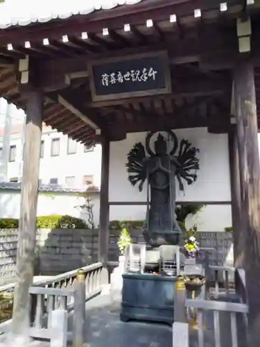 福祥寺（須磨寺）の仏像