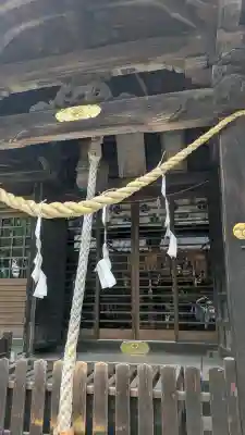 雄琴神社の{uncategorized: "未分類", other: "その他", undefined: "問題あり", building: "その他建物", grave: "お墓", sacred_gate: "鳥居", guardian: "狛犬", statue: "像", buddha: "仏像", history: "歴史", nature: "自然", garden: "庭園", animal: "動物", pagoda: "塔", temizu: "手水舎", mountain_gate: "山門・神門", sanctuary: "本殿・本堂", subordinate: "末社・摂社", art: "芸術", scenery: "景色", jizo: "地蔵", ema: "絵馬", goshuin: "御朱印", omikuji: "おみくじ", items: "授与品その他", amulet: "お守り", goshuincho: "御朱印帳", eats: "食事", festival: "お祭り", votive_dance: "神楽", shichigosan: "七五三参", wedding: "結婚式", experience: "体験その他", initially: "初詣", around: "周辺", anti_infection: "感染症対策"}