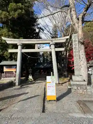 都々古別神社(八槻)(福島県)