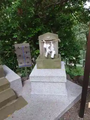 天照皇大神の末社・摂社