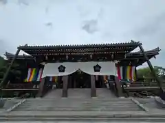 根来寺 智積院(京都府)