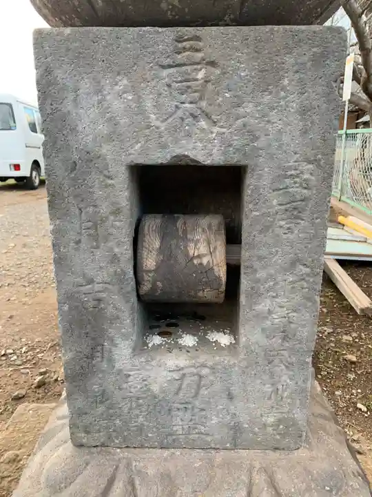 高福寺(千葉県)