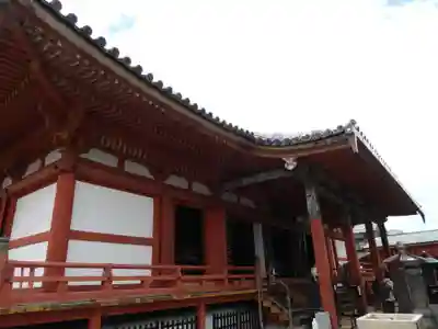 六波羅蜜寺(京都府)