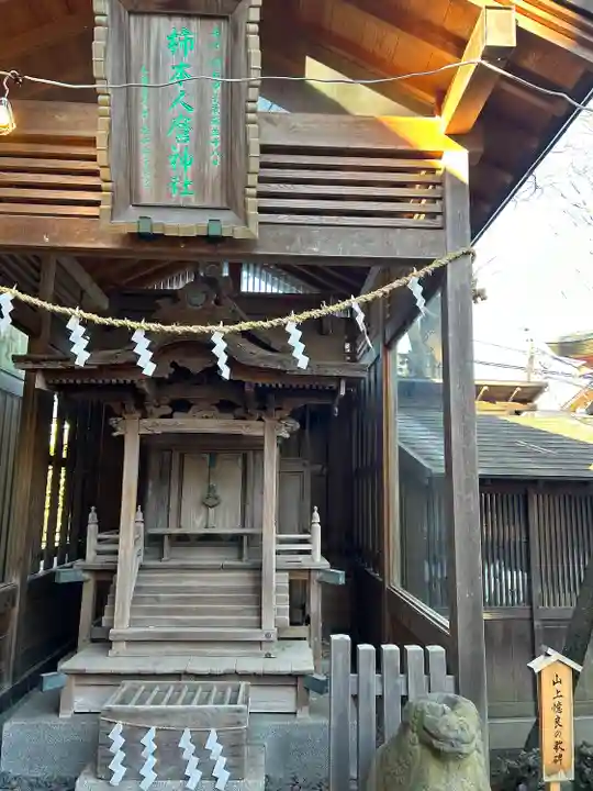 川越氷川神社(埼玉県)