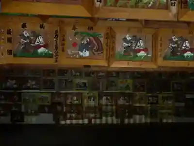 火幡神社の絵馬