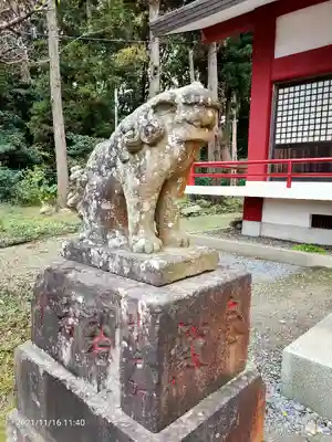 那珂湊天満宮の狛犬