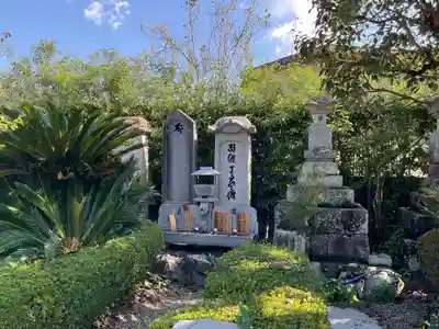 和泉寺(京都府)