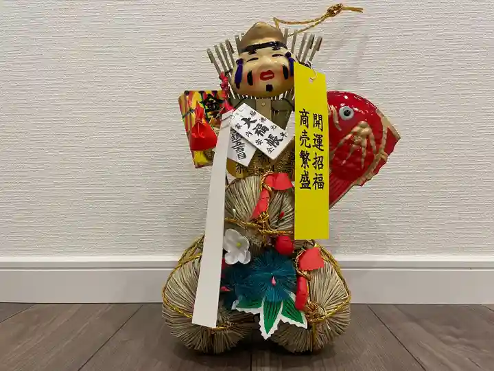 若宮八幡社(愛知県)