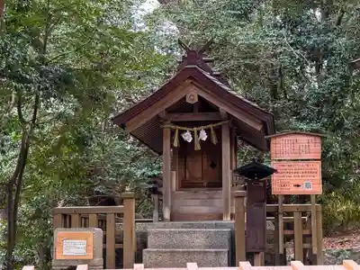 出雲大社(島根県)