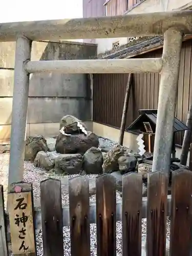 出雲路幸神社の鳥居