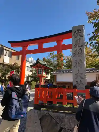 伏見稲荷大社の鳥居