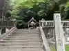 熊野三所神社の{uncategorized: "未分類", other: "その他", undefined: "問題あり", building: "その他建物", grave: "お墓", sacred_gate: "鳥居", guardian: "狛犬", statue: "像", buddha: "仏像", history: "歴史", nature: "自然", garden: "庭園", animal: "動物", pagoda: "塔", temizu: "手水舎", mountain_gate: "山門・神門", sanctuary: "本殿・本堂", subordinate: "末社・摂社", art: "芸術", scenery: "景色", jizo: "地蔵", ema: "絵馬", goshuin: "御朱印", omikuji: "おみくじ", items: "授与品その他", amulet: "お守り", goshuincho: "御朱印帳", eats: "食事", festival: "お祭り", votive_dance: "神楽", shichigosan: "七五三参", wedding: "結婚式", experience: "体験その他", initially: "初詣", around: "周辺", anti_infection: "感染症対策"}