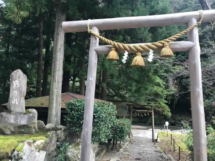 若狭彦神社(上社)の鳥居
